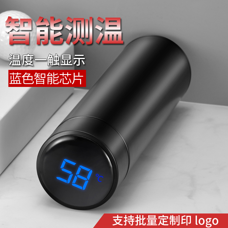 Smart insulated cup men's large capacity water glasses female upscale stainless steel teacup cups lettering custom print logo