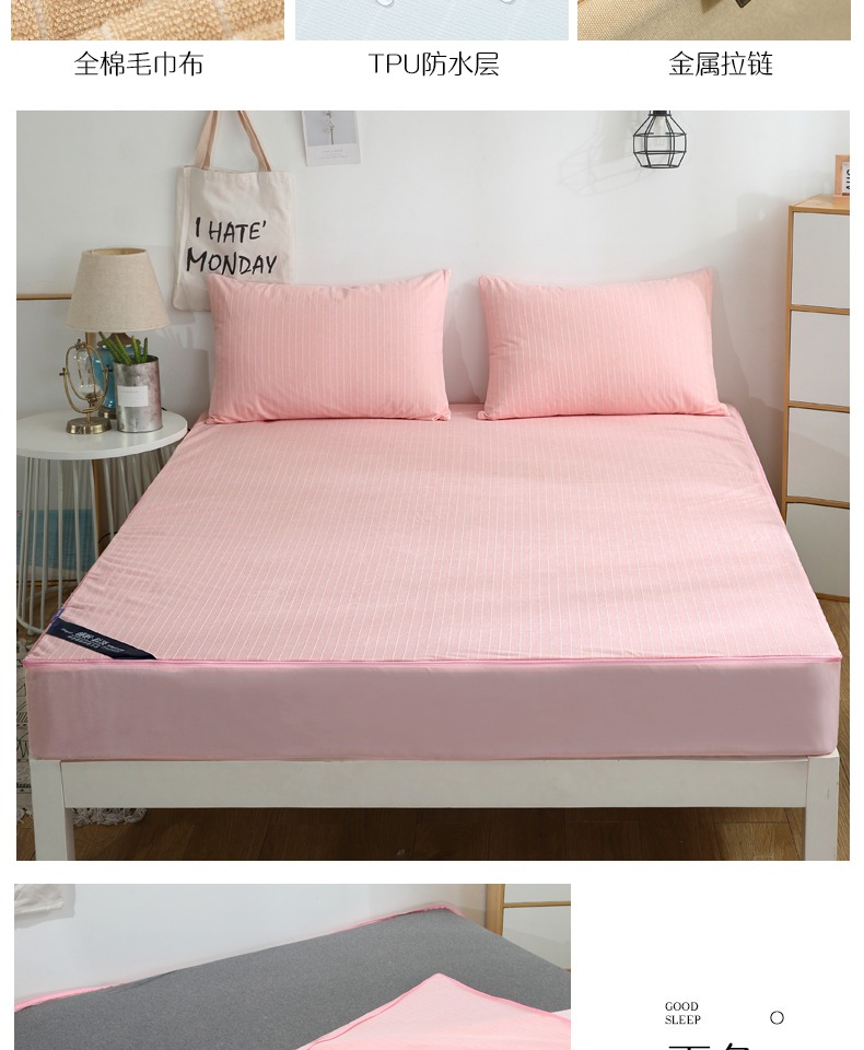 Nệm không thấm nước cotton bông một mảnh bao gồm tất cả sáu mặt trải giường bao phủ cách nhiệt nước tiểu 1,8m Simmons nệm bọc - Trang bị Covers 	ga chun trải giường 2mx2m2	