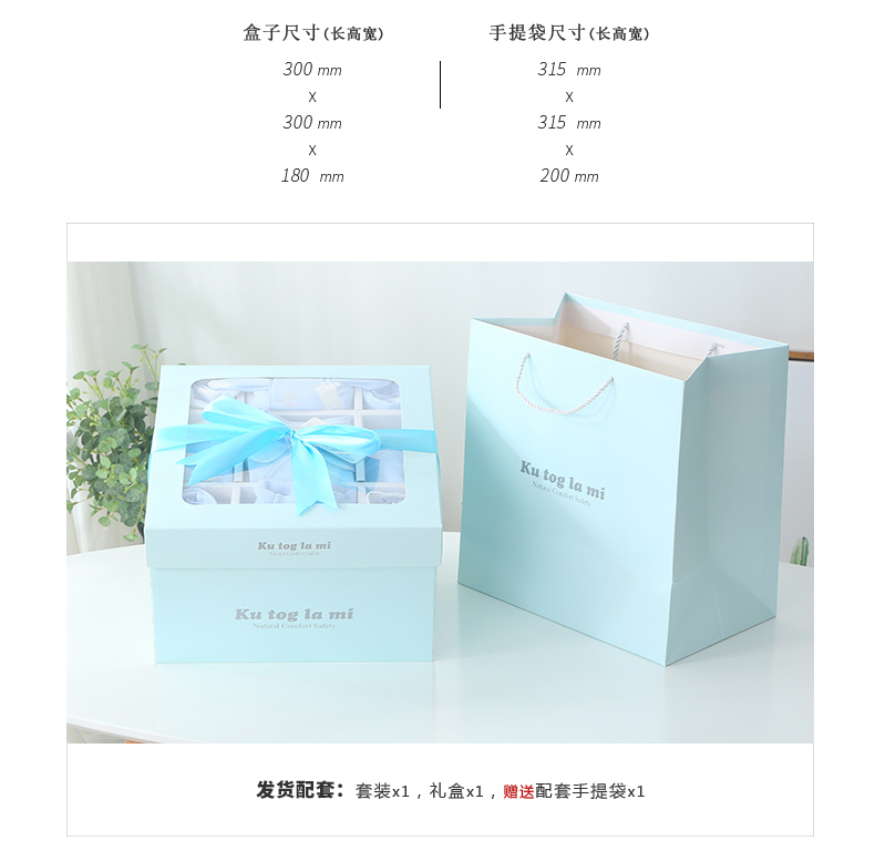 Quần áo trẻ sơ sinh cotton bộ hộp quà tặng em bé sơ sinh nữ trăng tròn quà tặng em bé Daquan danh sách đồ sơ sinh