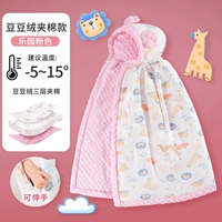 Paradise Pink [с манжетами/достижимым] [сумка]