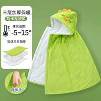 Макарон [с манжетами/достижимым] [сумка]