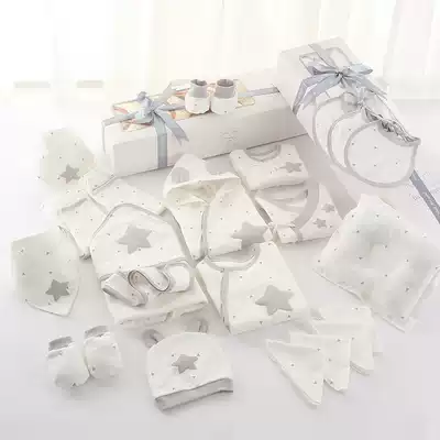 Newborn baby clothes gift box set group just born newborn baby spring and autumn supplies
