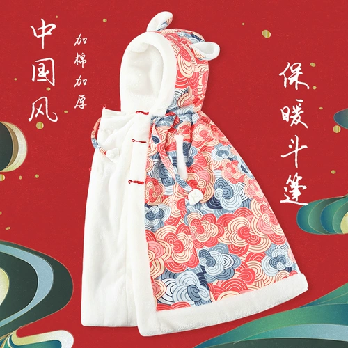 Детское демисезонное хлопковое одеяло для выхода на улицу, детский плащ, ветрозащитная зимняя толстовка с капюшоном, детская подарочная коробка, увеличенная толщина