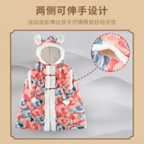 Детское демисезонное хлопковое одеяло для выхода на улицу, детский плащ, ветрозащитная зимняя толстовка с капюшоном, детская подарочная коробка, увеличенная толщина