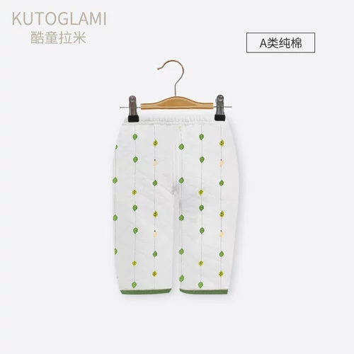 Детские штаны для новорожденных, детское хлопковое удерживающее тепло стеганое демисезонное термобелье подходит для мужчин и женщин