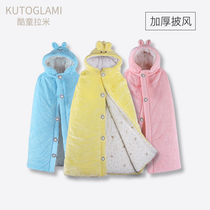 Newborn baby cloak cloak pure cotton men and women baby thickened warm wind clothes Outerwear coating spring and autumn supplies