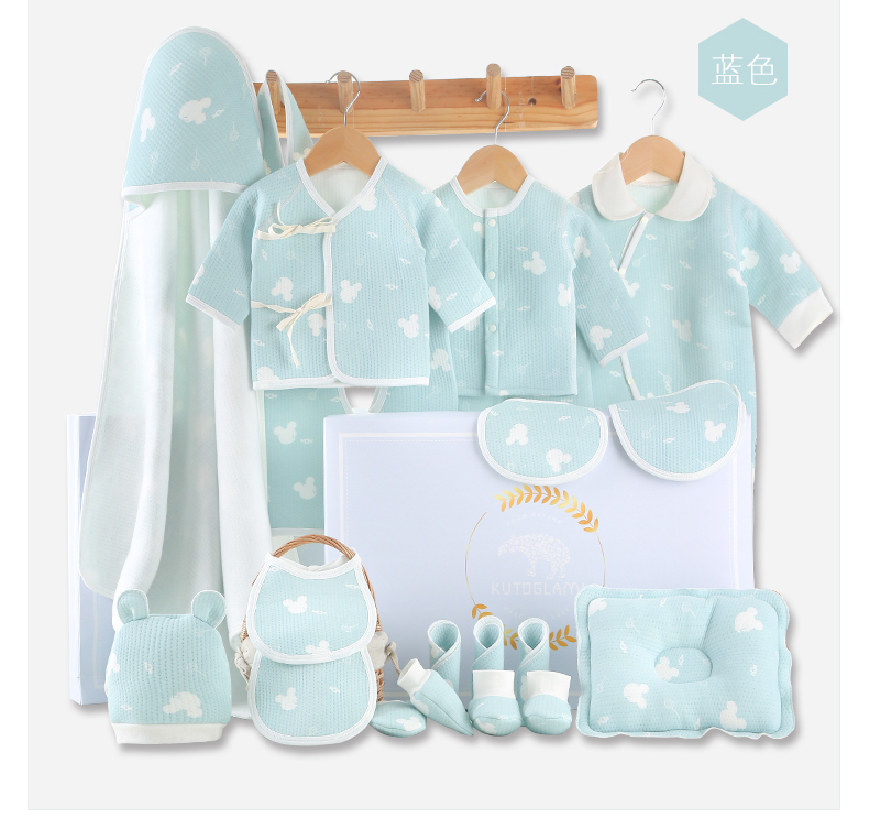 Bộ quần áo trẻ sơ sinh cotton Bộ quà tặng mùa thu đông mới cho bé sơ sinh 0-1 tuổi - Bộ quà tặng em bé chuẩn bị đồ sơ sinh