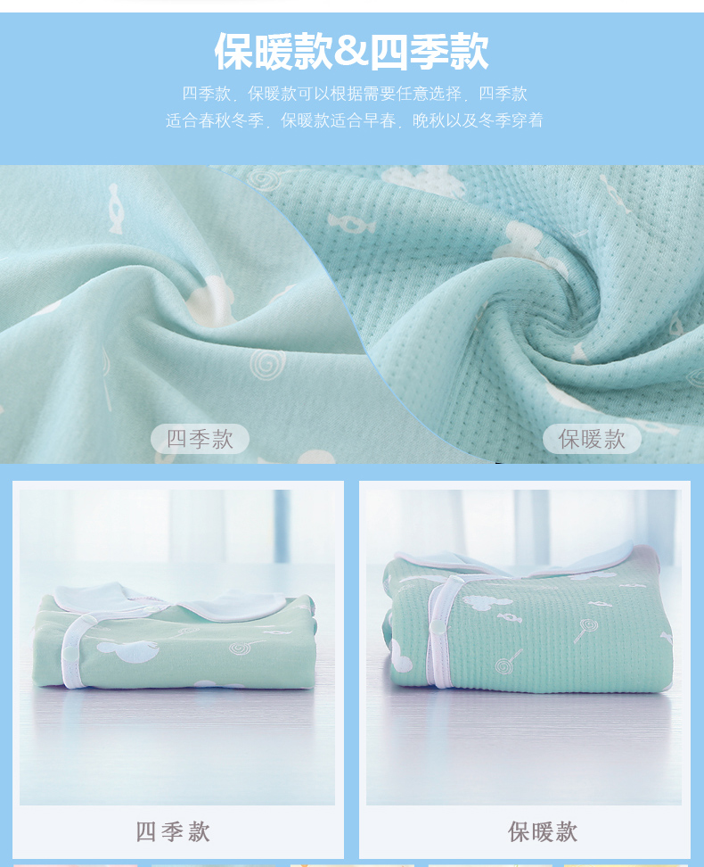 Quần áo trẻ em cotton món quà sơ sinh đặt 0-3 tháng 6 mùa xuân và mùa thu mùa hè bé sơ sinh nguồn cung cấp