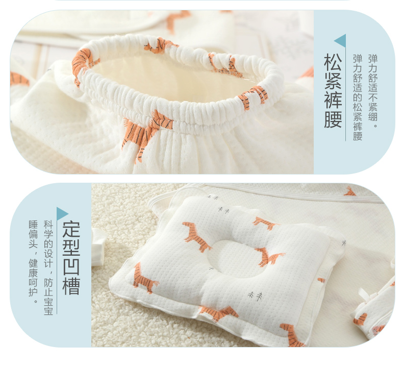 Quần áo trẻ em cotton món quà sơ sinh đặt 0-3 tháng mùa xuân và mùa thu mùa hè bé sơ sinh nguồn cung cấp Daquan