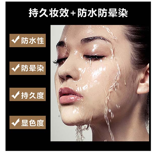 NOVO bút chì lông mày hai đầu tự động chống thấm nước, thấm mồ hôi, không đánh dấu, bền, không nở, tưa, thay thế, nạp tiền siêu mịn - Bút chì lông mày / Bột / Stick kẻ mày the face shop