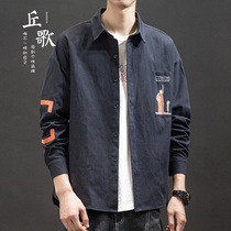 (Special) Spring and Autumn Cotton Japanese cartoon black shirt men long sleeve tide loose casual handsome mens shirt