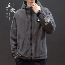 Tide brand coat mens spring and autumn loose casual autumn jacket denim jacket mens wild black autumn and winter coat tide
