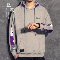 Tide brand color Japanese loose hooded sweater men Spring and Autumn camouflage splicing sleeve hoodie coat