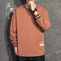 Spring and Autumn Tide Brand Long Sleeve T-shirt Cotton Loose Tan Fashion Clothes ins base shirt Autumn Clothes Mens Spring Top