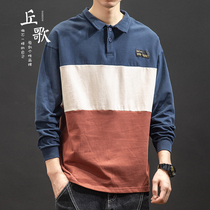 (Special) Contrast stitching lapel polo shirt mens fashion brand ins loose coat trend winter long sleeve T-shirt