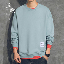 Round neck sweater mens tide ins new trend 2021 spring and autumn solid color plus velvet loose mens clothes without hat