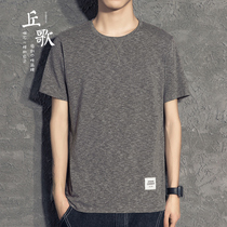 (Special) Japanese short sleeve T-shirt mens Tide brand loose leisure trend students solid color half-sleeved round neck shirt tee