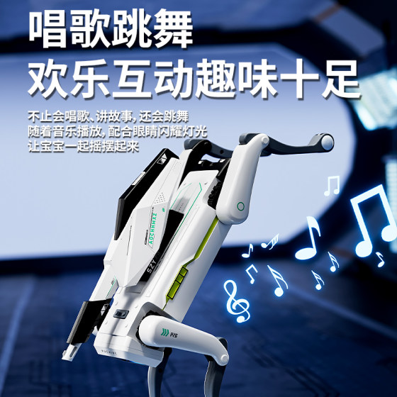 2025新款机器狗黑科技智能遥控编程电动宠物儿童玩具男孩生日礼物