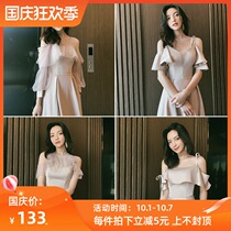 Pink bridesmaid costume fairy temperament 2021 new autumn long satin sister Group evening dress dress women thin cover meat