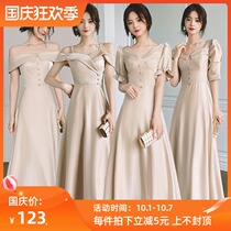 Champagne bridesmaid dress autumn 2021 new wedding sister group graduation dress dress women thin fairy temperament long