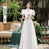 Белый, длинный