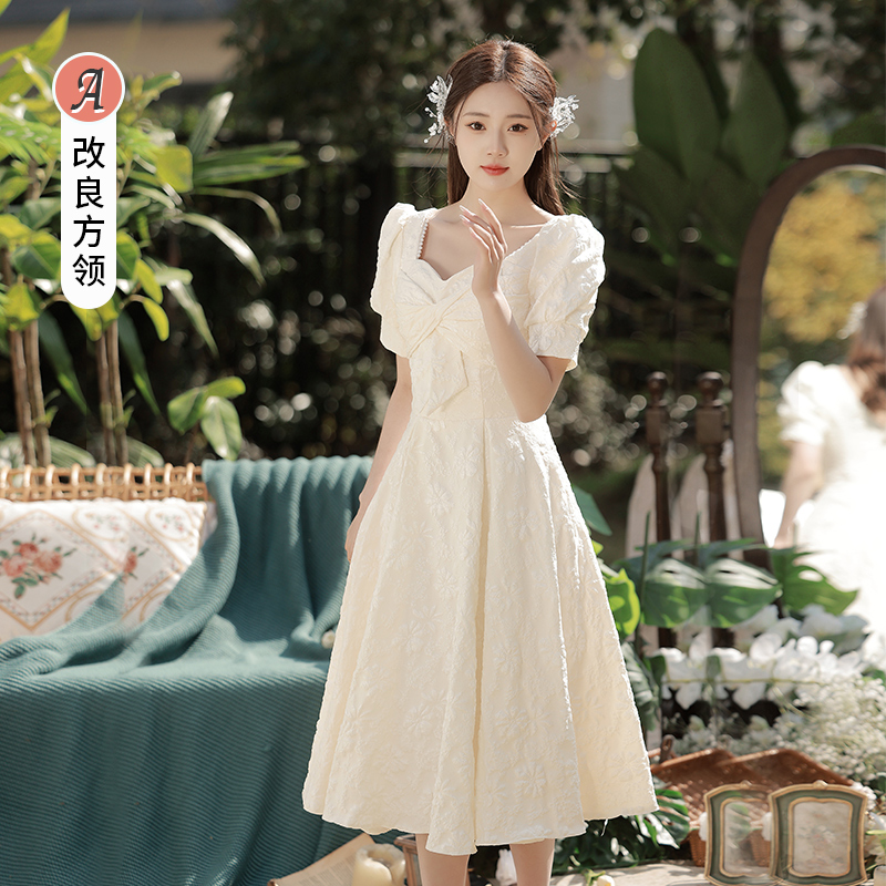  S+Long, champagne color, A-line, mid-length  