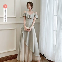 【759 Grey Bean Green】 длинная модель A