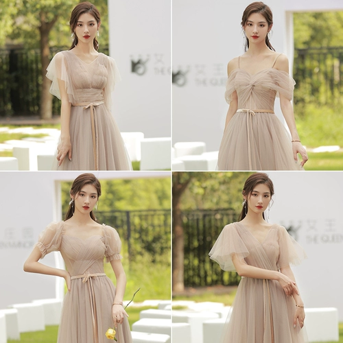 Платье подружки невесты, летнее вечернее платье, юбка, по фигуре, для подружки невесты