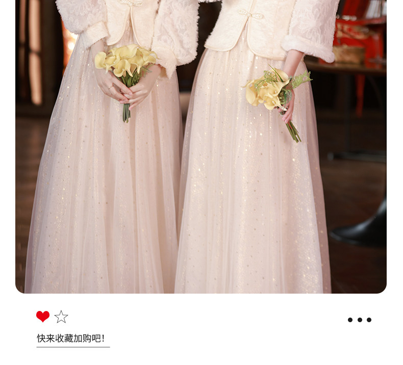 Цветное демисезонное платье подружки невесты, вечернее платье, юбка, удерживающий тепло лонгслив, цвета шампанского, китайский стиль, подходит для подростков Qianli margin 