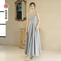 Серая длинная версия А