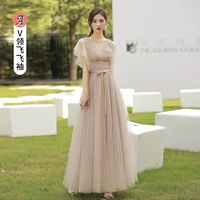 Цвет кафе длинная модель