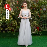 【277 длинных моделей】 модель серого C