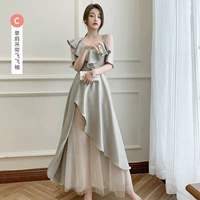 【759 Grey Bean Green】 Long C]