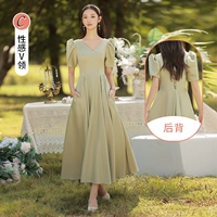 Зеленый, длинный