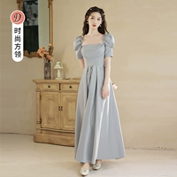 Серая длинная версия D