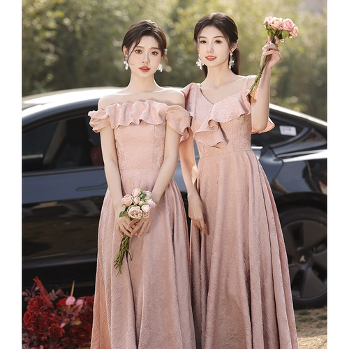 Розовое цветное платье подружки невесты, вечернее платье, небольшая юбка, китайский стиль