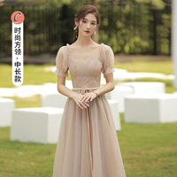 Cafe Color C средняя длинная модель