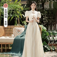 Длинный, цвета шампанского