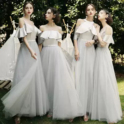 Bridesmaid costume fairy temperament long version 2021 new autumn gray wedding sister Group dress dress women thin dress