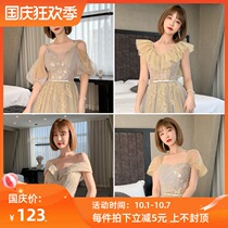 Champagne bridesmaid dress 2021 New Autumn Fairy temperament long thin sister Group dress dress woman simple atmosphere