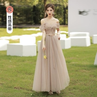 Кафе Color B Long Model