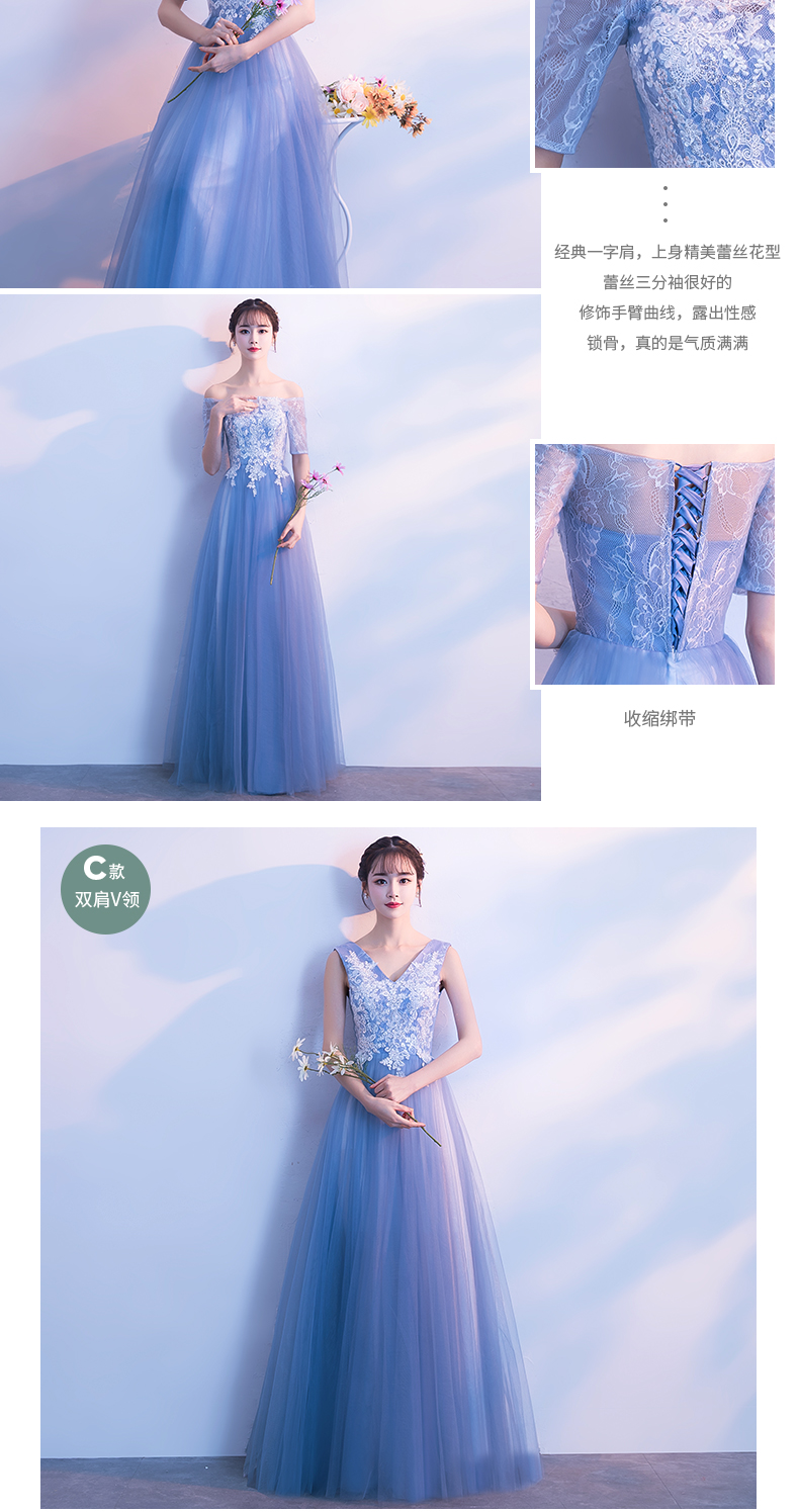 Robe de soirée - Ref 3210282 Image 17