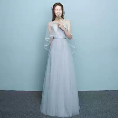 Bridesmaid dress long version gray 2021 new autumn season slim bridesmaid Group dress female sister dress graduation dress
