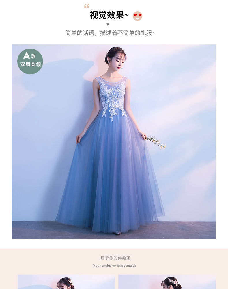 Robe de soirée - Ref 3210282 Image 13