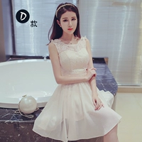 1918 короткое шампанское D