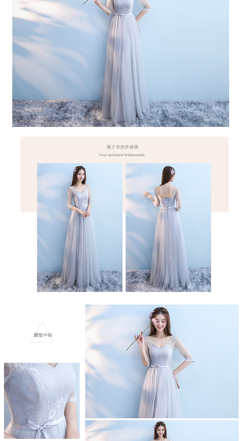 Robe de soirée manchon de cloche - Ref 3212756 Image 20