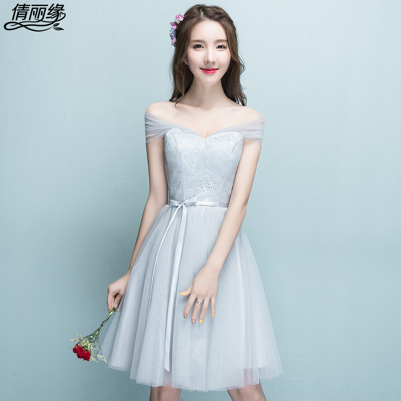 Robe du soir - Ref 3211722 Image 1