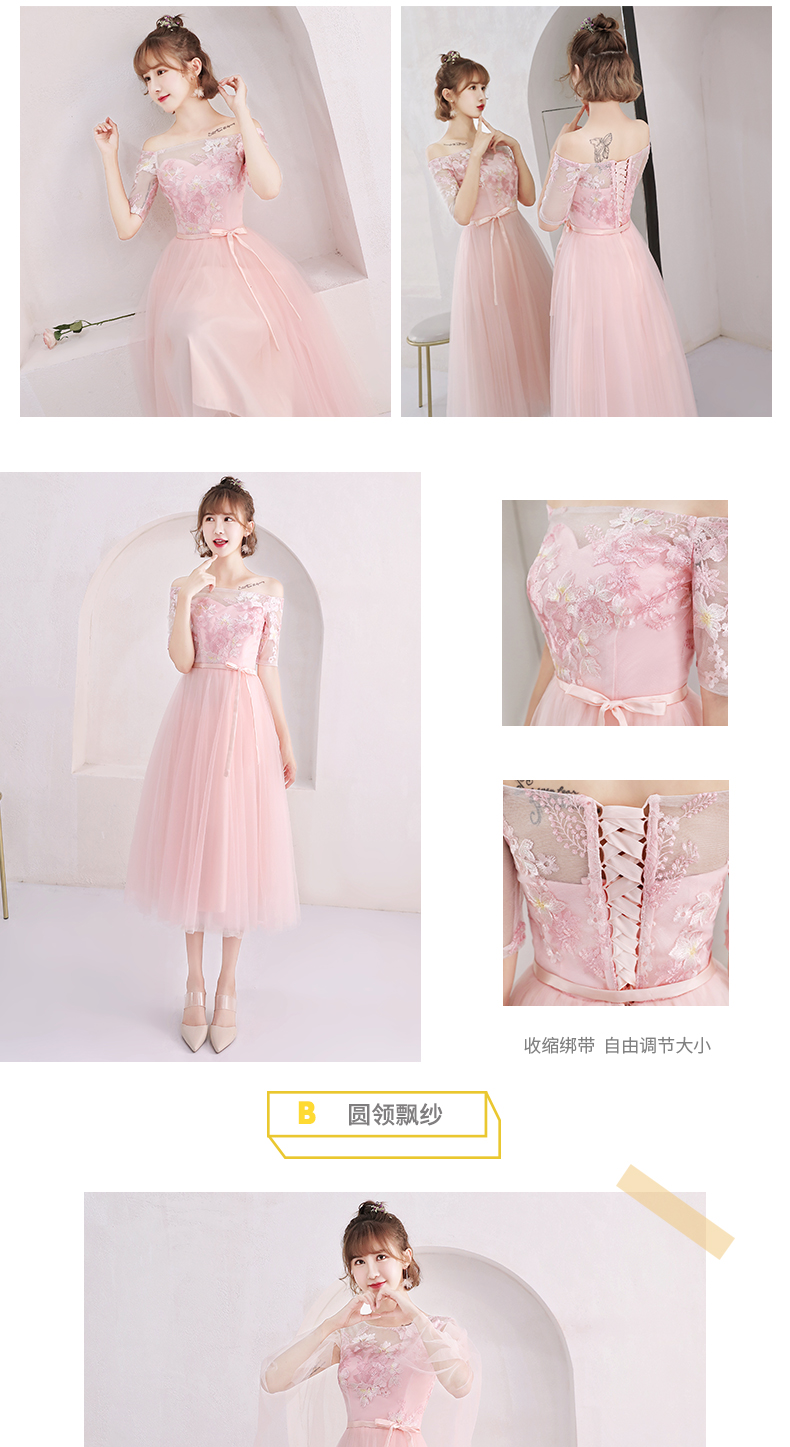 Robe du soir - Ref 3213608 Image 14