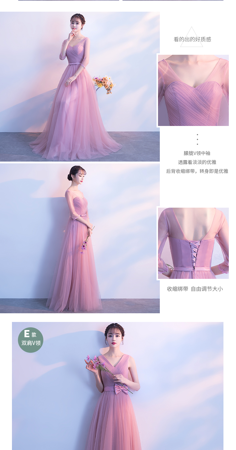 Robe du soir - Ref 3210303 Image 21