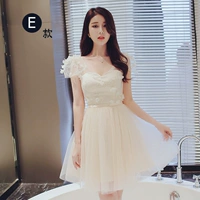 166 короткая модель шампанского E